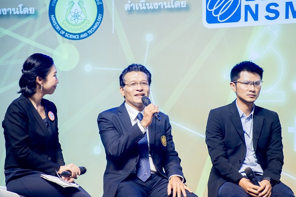 KMUTNB_news_2018-08-20_15-41_21.jpg